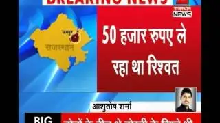 Jaipur: CBI Raid At Telecommunication office