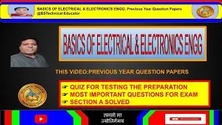 Sample Question Paper of BEEE | Basic Electrical & Electronics Engineering @BSTechnicalEducator