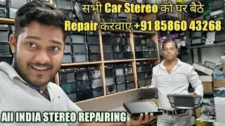 Stereo Repair Shop | All Company Stereo Repairing | Car Amplifier Repair | Stereo Repairing Centre