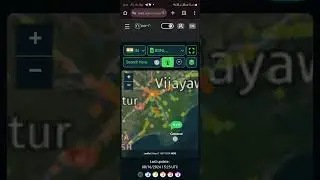 how to check network coverage || network coverage