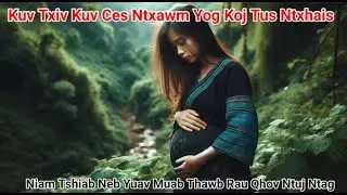 Kuv Yog Koj Tus Ntxhais Thauv Niam Tshiab Neb Yuav Muab Thawb Rau Qhov Ntuj_Ntu2end