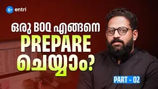 BOQ എങ്ങനെ PREPARE ചെയ്യാം? - Part 2 | Bill of Quantities (BOQ) | Civil Engineering