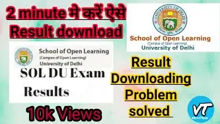 #Result | Du Sol  Result 2020 | Sol obe result | OCE |