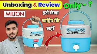 Milton Kool Caravan 5 Water Jug PU Insulated | Amazon Milton Thermoware Insulated Water Jug Review
