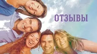 хатха-йога. отзывы о тренировках