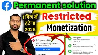 Facebook Restricted problem solve 2025 | restricted monetization facebook page | facebook Restricted