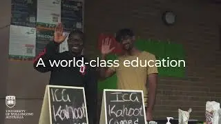 Это UOW