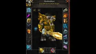 Fade VS RS25HC - THE UGLY DK EVER EXIST AT WARMANE -Totemicus! Biggest and better guild from Warmane