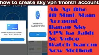 How to Create Sky VPN 1Month Account 10Mint New Method Working On Zong Sim
