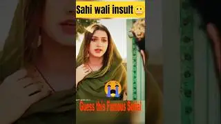 Sobia Iqbal & Ahmed Ali Akbar🔥 #shorts #shortsfeed #viralshorts #pakistanidrama