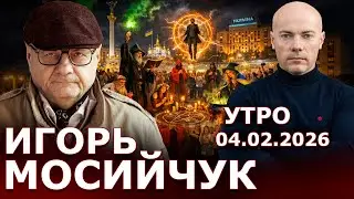 Ведьмак - Ермак. Черные 