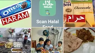 Halal Food Scanner For Muslims || Scan your Food Befor You Eat || Mrs Naveed in Spain🇪🇸