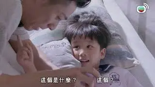 多功能老婆｜Oppa湊B原來有一手！