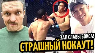 Страшный Нокаут! Усик Проиграет Уайлдеру/ GGG в Зале Славы/ Хэйни-Прогре