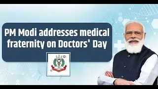 Prime Minister #NarendraModi Addresses #Doctors On National Doctors' Day  #DoctorsDay2021 #BJP #IMA
