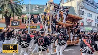 Loud, Fast, and Intense Japanese Festival. The Danjiri Festival 地車祭り2024!