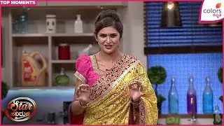 Star Saviruchi - ಸ್ಟಾರ್ ಸವಿರುಚಿ | ಸಖತ್ ಆಗಿ ರೆಡಿ ಆಗಿ ಬಂದರು ಶೃತಿ | Colors Kannada