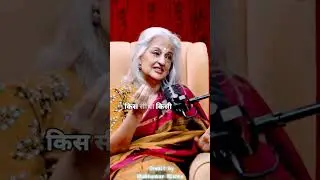 Dadi Ki K*ss Par Zabardast Kahani 😘 | #shorts #podcast #viral#motivation