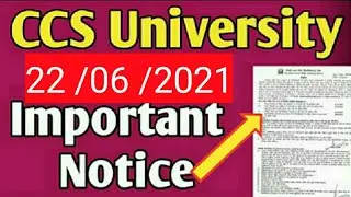 Ccsu Exam News | Ccsu Exam Update | Ccsu News Update | Ccsu News Today | Ccsu Promotion News | #Ccsu