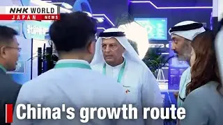 Китай строит экономические мосты с Ближним ВостокомーNHK WORLD-JAPAN NEWS