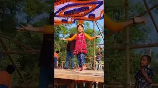 বাগানে ফুল ফোটে গান 😂| Funny&nbsp;Kids Dance