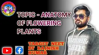 Parmanent tissues#types of simple parmanent#types of complex parmanent#aiims#2026#biology