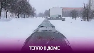 Тепло в доме и безопасность на улице