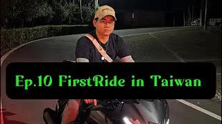 Ep.10 First ride in taiwan#minivlog#viral #vlog#funny #highlights#adayinmylife#batangue&ntilde;o#batang90s 