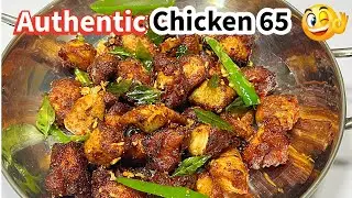 Authentic Chicken 65 Recipe 🔥 | Original Hyderabadi Style - Step-by-Step Tutorial