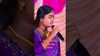 Ameazing voice Yogashree #treanding #subscribe #viral #world