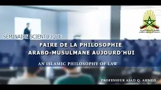 Faire de la philosophie arabo-musulmane aujourd’hui