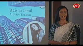 PRAN-RFL CORPORATE | OVC | INTERNATIONAL MOTHER LANGUAGE DAY
