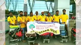 Assam relief team.