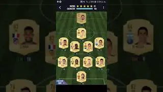 SBC 