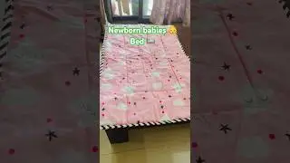 #unboxing Newborn 👶 baby bed 🛏️ #durable #newborn baby#bed #cute #viralvideo #viral #comfortable