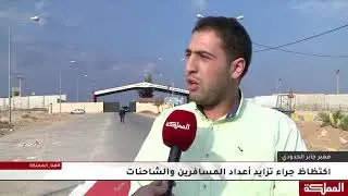 معبر جابر الحدودي