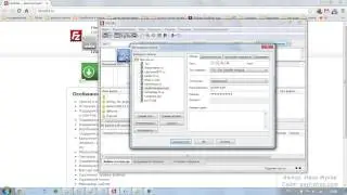 Что такое FTP