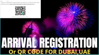 Arrival Registration#How to fill the arrival registration for Dubai,UAE#Malayalam#Magellan Travels#