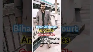 bihar civil court regarding clerk UDC details video coming soon.....#civilcourtclerk