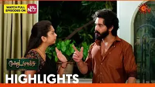 Moondru Mudichu - Highlights | 09 Oct 2025 | Tamil Serial | Sun TV