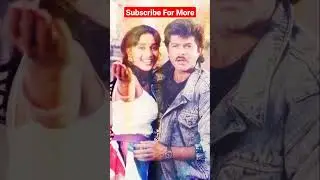 Ek Do Teen Madhoori Dixit 4k status #Tezab #youtubeshorts #Shortvideo