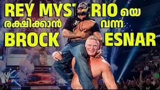 Brock Lesnar SAVES Rey Mysterio from Bigshow 😲🙆🏻🔥| Saturday Night Story 🔥