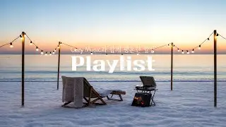 [Cozy한 Playlist] ⭐아무도 없는 겨울바다, 재즈가 아니면 못 버텨 | Cozy Music 🎧 Winter Jazz
