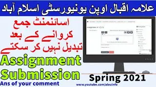 Aiou assignment spring 2021 Submission Online of Allama Iqbal Open University | AIOU INFO
