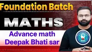 Class=129 !!  Maths By Deepak        Bhati Sir  !! A P & G P समान्तर एवं गुणोत्तर श्रेणी