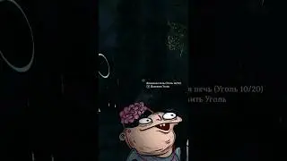 Valheim Смешной Момент - Что За Моб Угадайте