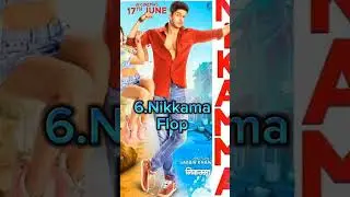 TOP 10 Flop Movies That Remade From South Indian Movies  | #shorts #top10 #flopmovies