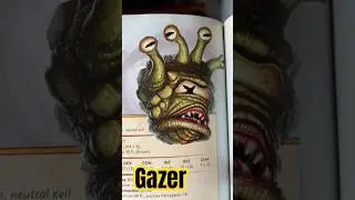 Газер #dnd