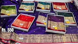 Madina wholesale|| Wedding season special collection No extra gst 