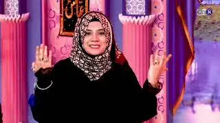 Mehman Ramzan Special  Transmission  2025 || Only KTN Entertainment